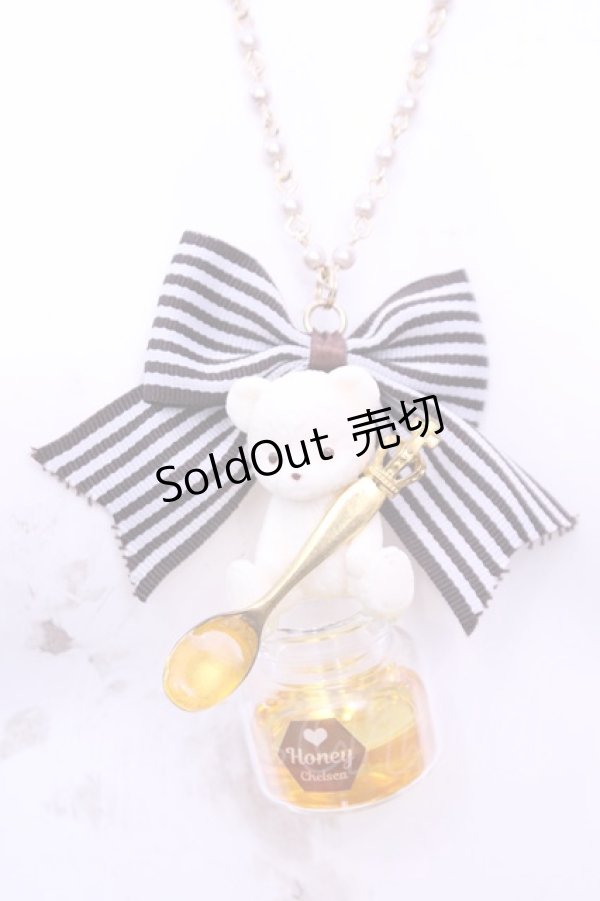 画像1: チェルシー / しろくまはちみつボトルネックレス  - O-25-12-18-1066-LO-AC-IG-OS (1)