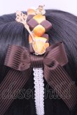 画像2: MERCI MEL / アリスのお茶会クッキーカチューシャ  ブラウン O-25-12-18-1067-LO-AC-IG-OS (2)