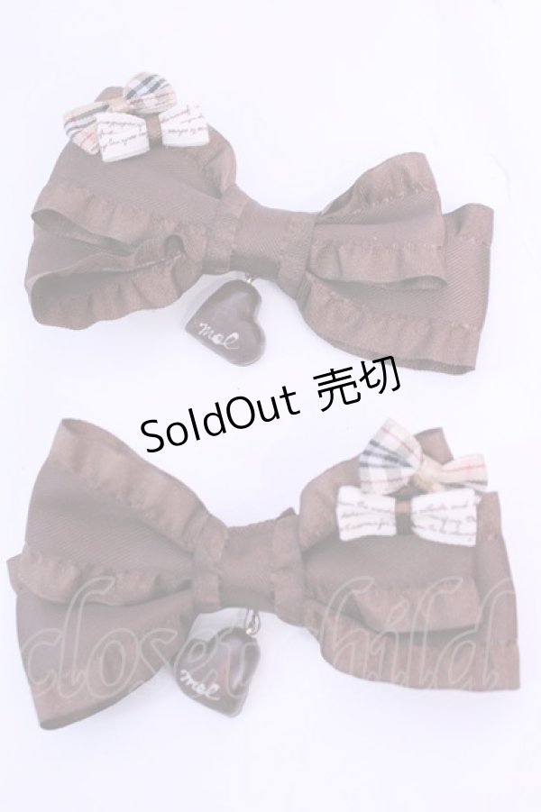画像1: MERCI MEL / チョコレートリボンクリップ  ブラウン O-25-12-18-1071-LO-AC-IG-ZT485-F001 (1)