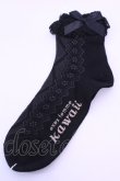 画像1: axes femme kawaii / 透かしレースアップ柄ソックス  クロ O-25-12-18-1081-AX-ZA-OW-OS (1)
