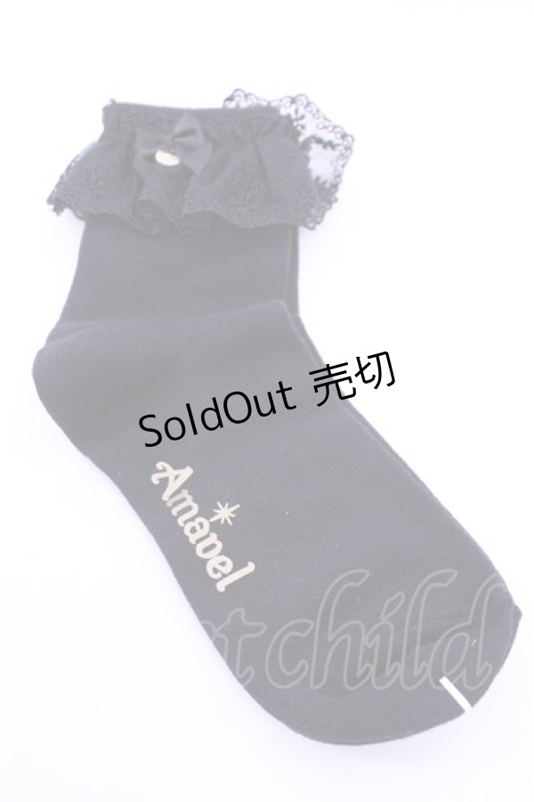 画像2: Amavel / チャーム付レースクルーソックス  クロ O-25-12-18-1027-CA-ZA-IG-ZT434-F002 (2)