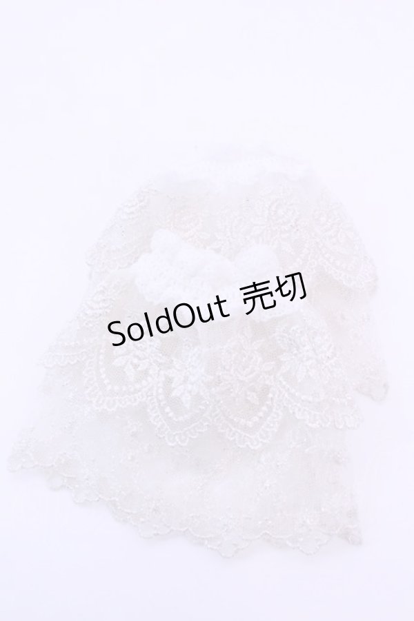 画像1: ATELIER PIERROT / レースカフス  ホワイト O-25-12-18-1031-EL-ZA-OW-ZT434-F002 (1)