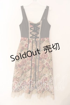 画像: axes femme / ゴブラン織ジャンスカ F キナリ O-25-12-18-078-AX-OP-OW-OS