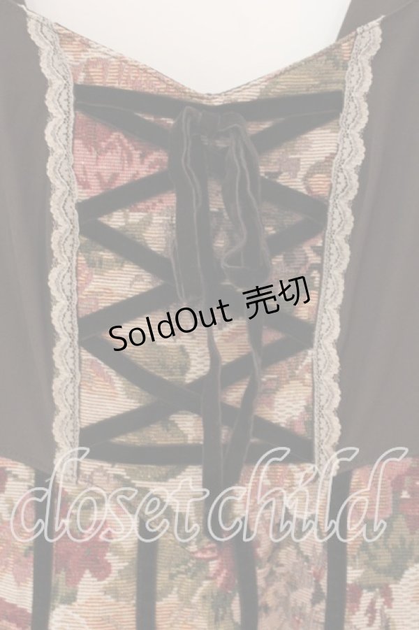 画像2: axes femme / ゴブラン織ジャンスカ F キナリ O-25-12-18-078-AX-OP-OW-OS (2)