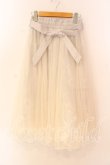 画像1: axes femme POETIQUE / レース×チュールロングスカート M ベージュ O-25-12-18-080-AX-SK-OW-OS (1)