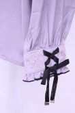 画像3: Rojita / ハートブローチ付きレース切り替えブラウス  ラベンダー O-25-12-18-2043-LO-BL-IG-OS (3)
