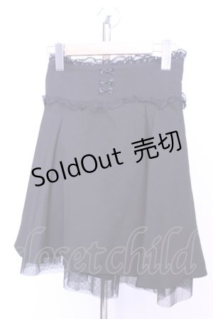 画像: MA*RS / バックリボンフレアスカート  クロ O-25-12-18-2053-EL-SK-IG-OS