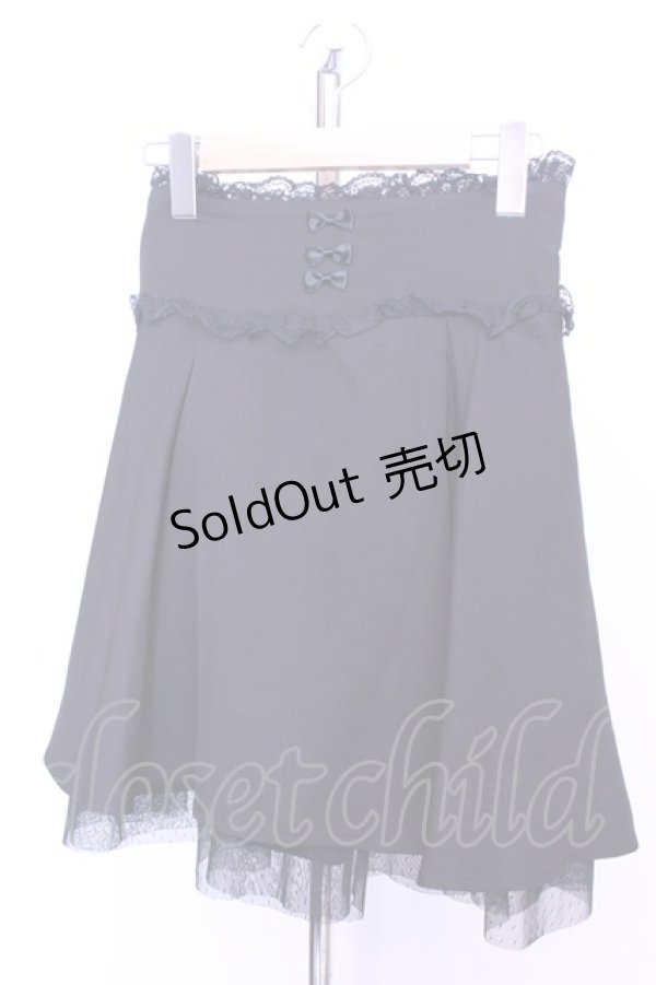 画像1: MA*RS / バックリボンフレアスカート  クロ O-25-12-18-2053-EL-SK-IG-OS (1)