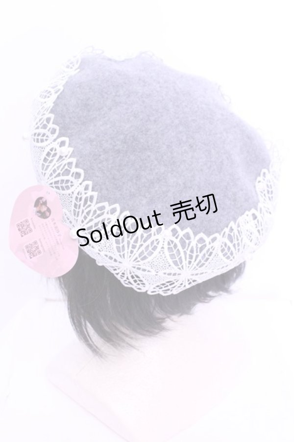 画像2: m petit by misako / TT*AMレースBベレー 57.5ｃｍ グレー O-25-12-18-2013-LO-AC-OW-ZT0104R (2)
