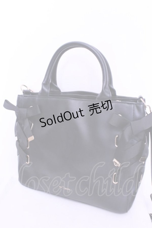 画像1: m petit by misako / AMレースアップ 2WAY トートバッグ  クロ O-25-12-18-2024-LO-BG-OW-ZT346 (1)