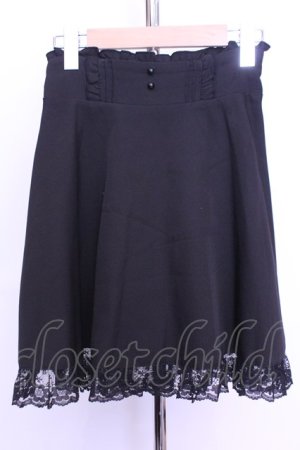 画像: MA*RS / 裾レーススカート  クロ O-25-12-18-2031-EL-SK-IG-OS