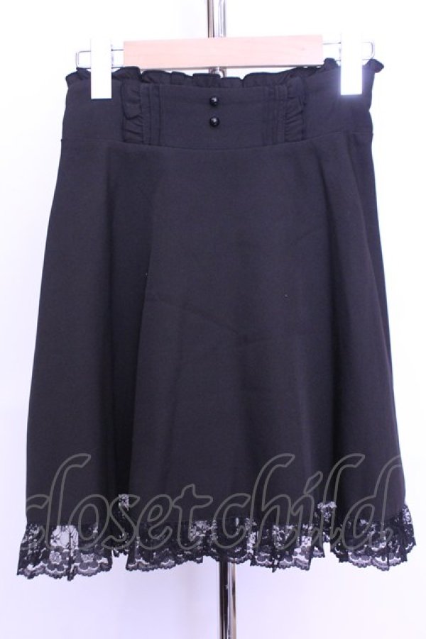 画像1: MA*RS / 裾レーススカート  クロ O-25-12-18-2031-EL-SK-IG-OS (1)
