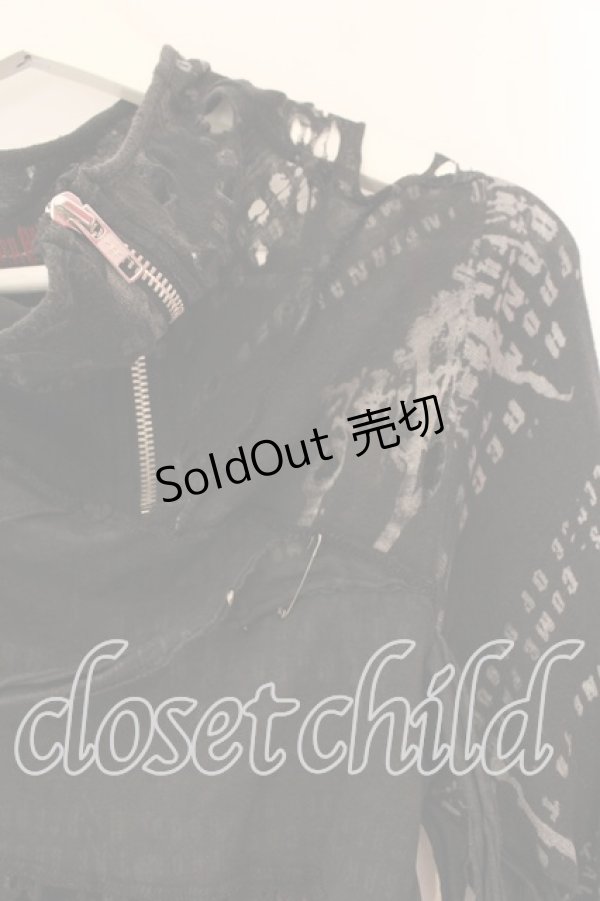 画像3: DARK RED  RUM / 異素材ダメージカットソー  ブラック O-25-12-18-023-HN-TO-IG-OS (3)