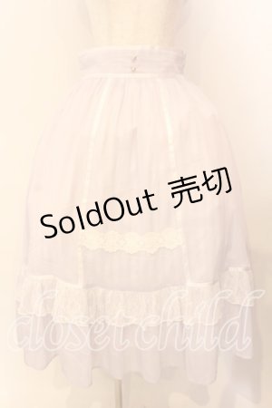 画像: axes femme Kawaii / ブリーズスカート M ラベンダー O-25-12-18-003-AX-SK-OW-ZT609