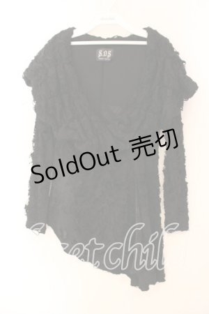 画像: NAOTO SEVEN / ダメージ&ptカーディガン  ブラック O-25-12-18-026-HN-TO-IG-OS