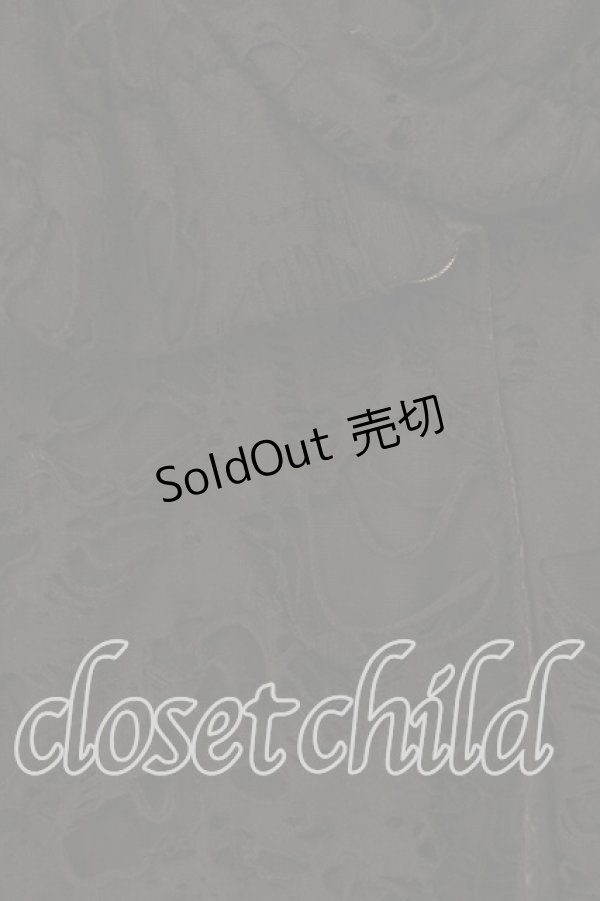 画像2: NAOTO SEVEN / ダメージ&ptカーディガン  ブラック O-25-12-18-026-HN-TO-IG-OS (2)