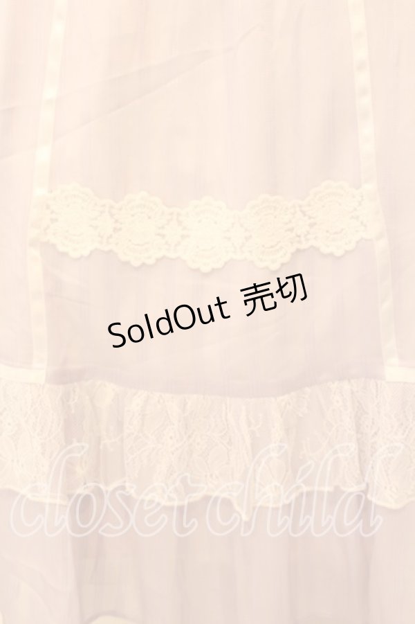 画像2: axes femme Kawaii / ブリーズスカート M ラベンダー O-25-12-18-003-AX-SK-OW-ZT609 (2)