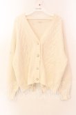 画像1: axes femme / バックリボンニットカーデ  アイボリー O-25-12-18-031-AX-TO-IG-OS (1)