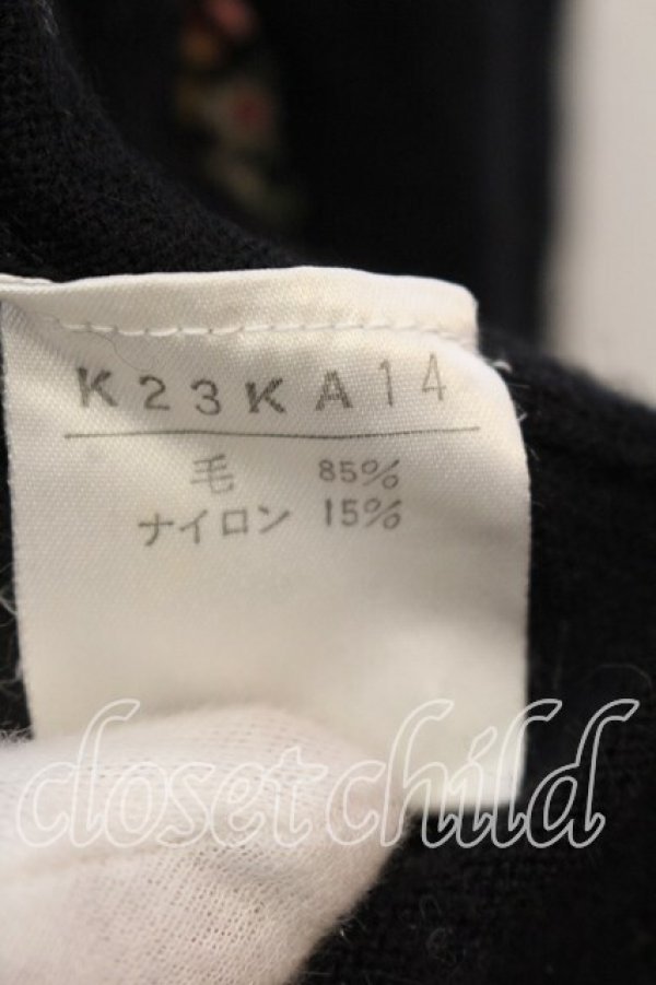 画像2: KANEKO ISAO / 花刺繍使いラメ入カーディガン  クロ O-25-12-19-032-EL-TO-OW-OS (2)