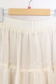 画像2: axes femme / 裾レースティアードスカート F キナリ O-25-12-19-004-AX-SK-OW-OS (2)