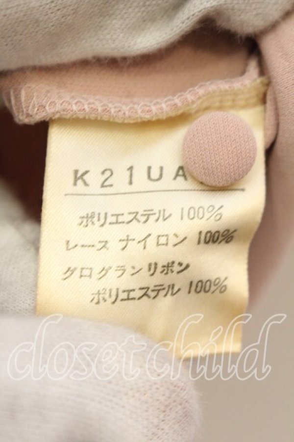 画像2: KANEKO ISAO / レース襟プルブラウス  ピンク×グリーン O-25-12-19-047-EL-BL-OW-OS (2)