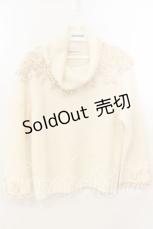 画像: KANEKO ISAO / フラワーモチーフ使いタートルニット  アイボリー O-25-12-19-050-EL-TO-OW-OS