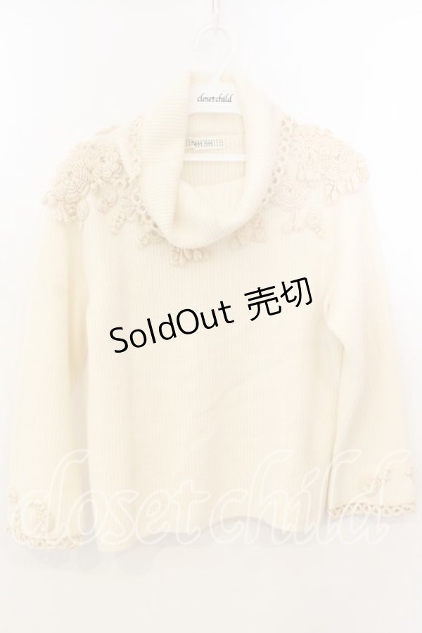 画像1: KANEKO ISAO / フラワーモチーフ使いタートルニット  アイボリー O-25-12-19-050-EL-TO-OW-OS (1)