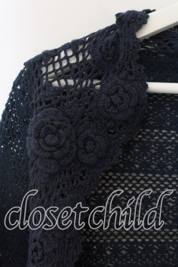 画像2: INGEBORG / モチーフ編みドルマンカーディガン  ブルー O-25-12-19-058-LO-TO-OW-OS (2)