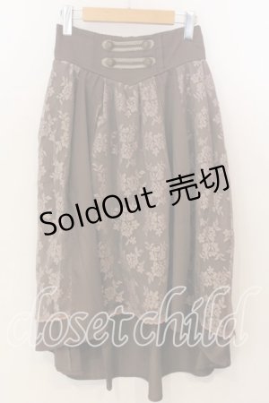 画像: axes femme / レース切替ナポレオン風スカート M ブラウン O-25-12-19-007-AX-SK-OW-OS