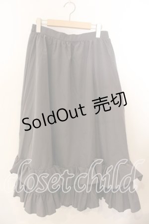 画像: FLC / 皆方由衣コラボ/ティアードスカート LL グレー O-25-12-19-072-0-SK-OW-OS