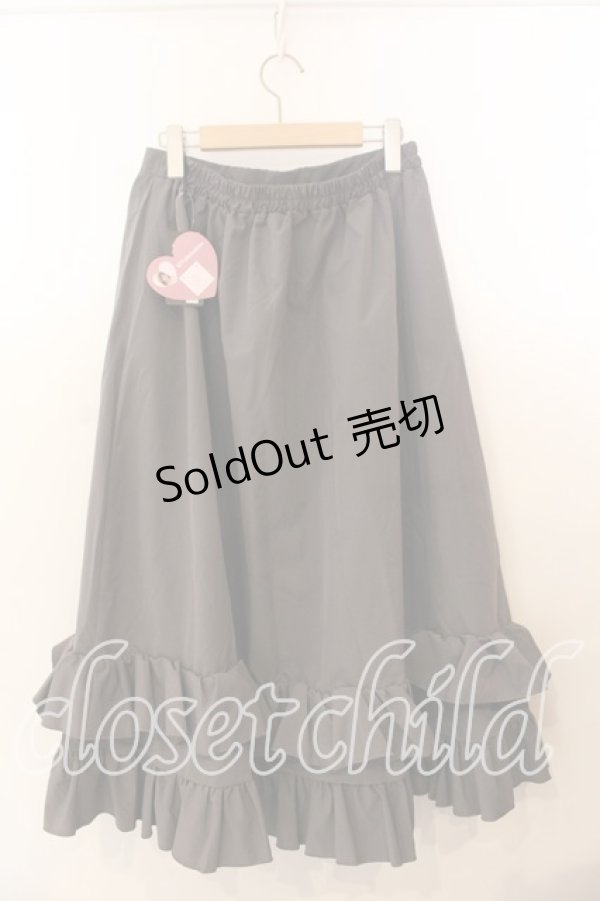 画像2: FLC / 皆方由衣コラボ/ティアードスカート LL グレー O-25-12-19-072-0-SK-OW-OS (2)