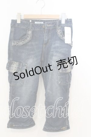 画像: axes femme / デニムカーゴパンツ S ウォッシュ O-25-12-19-075-AX-PA-IG-ZT505