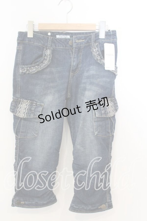 画像1: axes femme / デニムカーゴパンツ S ウォッシュ O-25-12-19-075-AX-PA-IG-ZT505 (1)