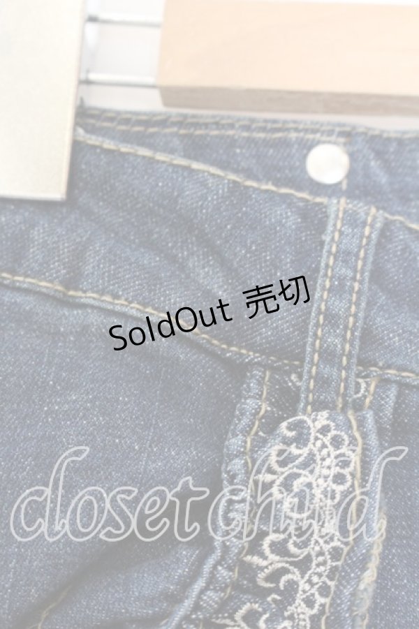 画像2: axes femme / デニムカーゴパンツ S ウォッシュ O-25-12-19-075-AX-PA-IG-ZT505 (2)