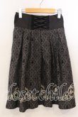 画像1: axes femme / Disneyダークオーナメント柄スカート M クロ O-25-12-19-012-AX-SK-OW-OS (1)