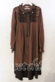 画像1: axes femme / 巻きバラ付フリルワンピース F ブラウン O-25-12-19-014-AX-OP-OW-OS (1)