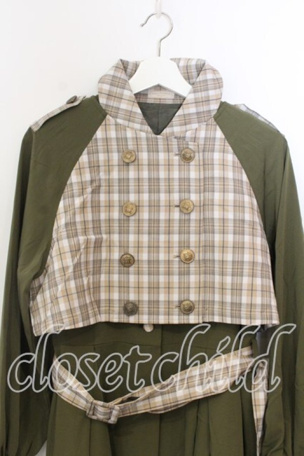 画像2: axes femme POETIQUE / 2WAYバイカラーコート M グリーン O-25-12-19-019-AX-CO-OW-OS (2)