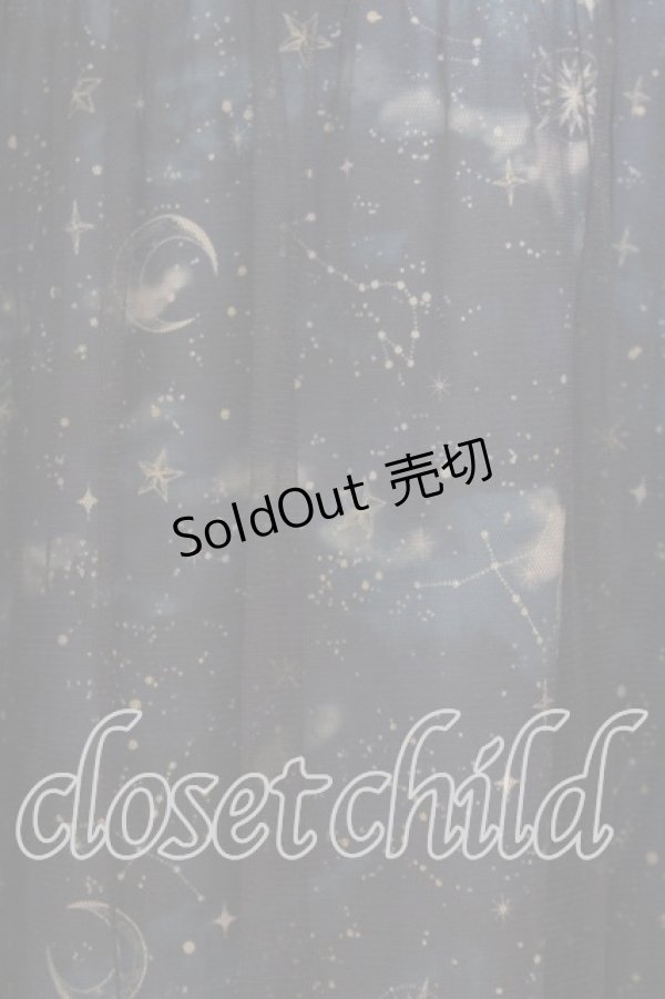 画像2: axes femme / 夏の星空チュールシャツワンピース F ネイビー O-25-12-19-002-AX-OP-OW-ZT491 (2)