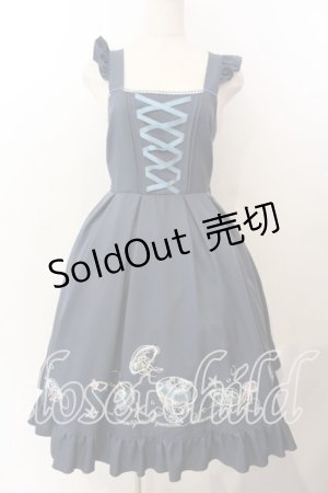 画像: Amavel / Jerryfish Aquariumジャンパースカート F ブルー O-25-12-19-020-CA-OP-OW-OS