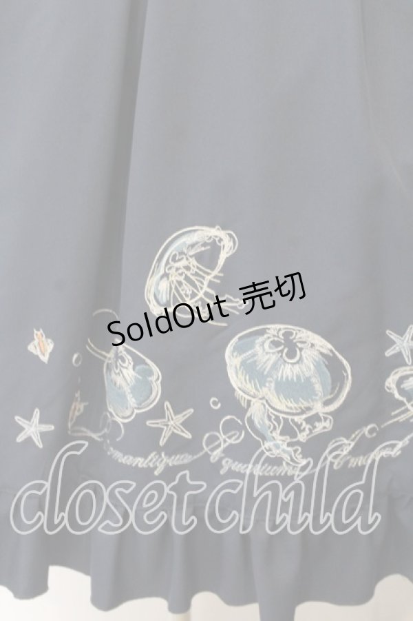 画像2: Amavel / Jerryfish Aquariumジャンパースカート F ブルー O-25-12-19-020-CA-OP-OW-OS (2)