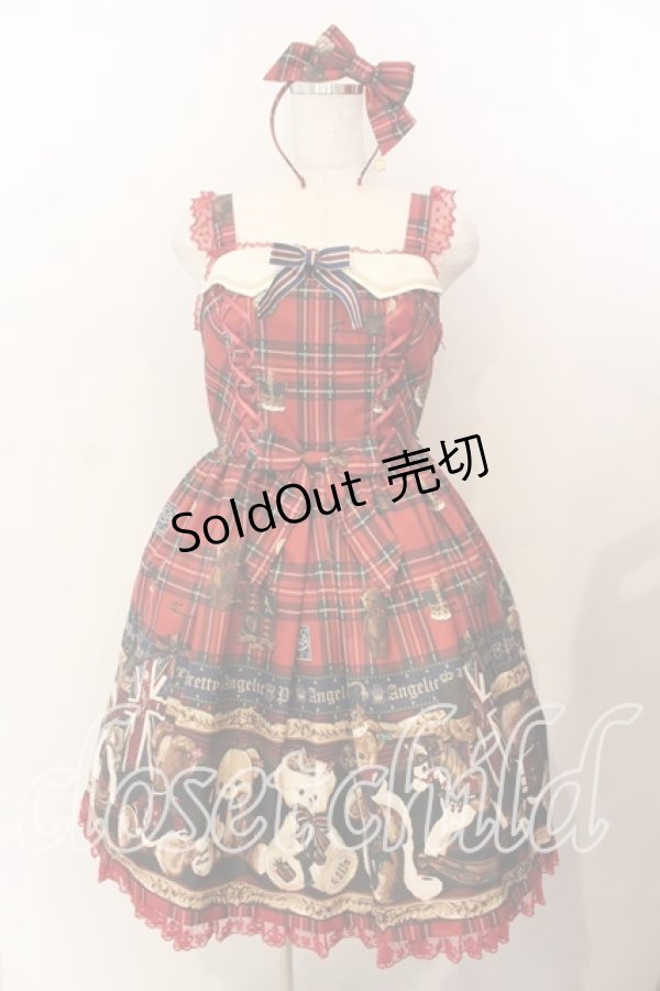 画像1: Angelic Pretty / British Bearジャンパースカートセット  アカ O-25-12-19-021-AP-OP-OW-OS (1)