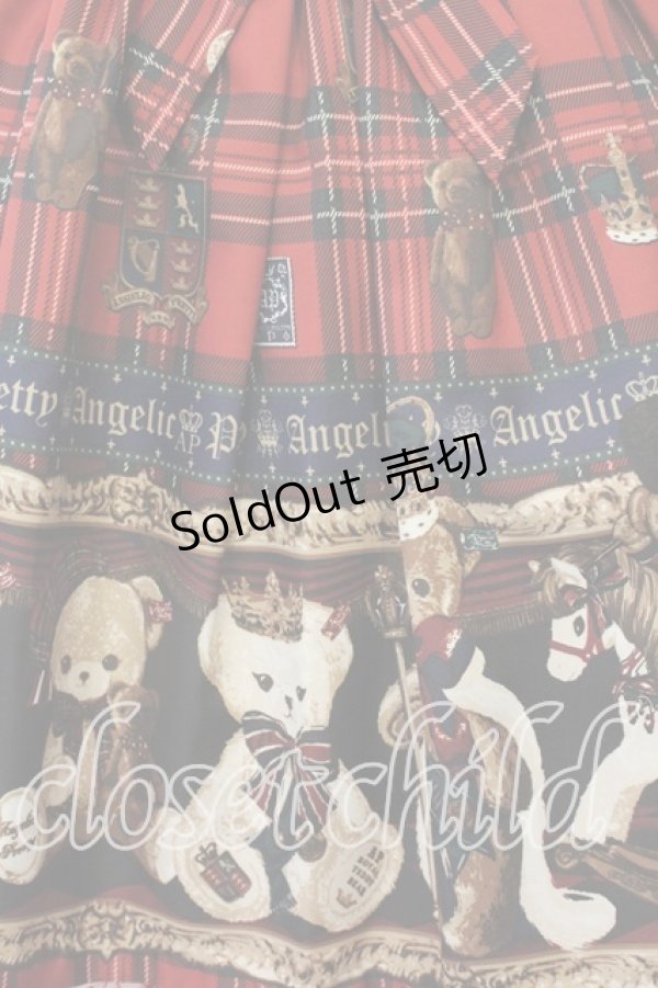 画像2: Angelic Pretty / British Bearジャンパースカートセット  アカ O-25-12-19-021-AP-OP-OW-OS (2)