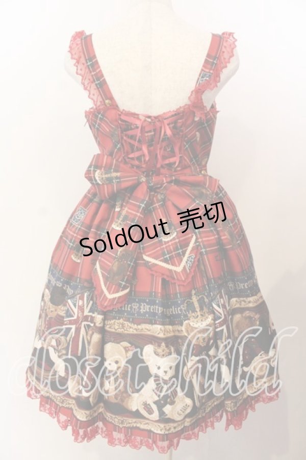 画像4: Angelic Pretty / British Bearジャンパースカートセット  アカ O-25-12-19-021-AP-OP-OW-OS (4)