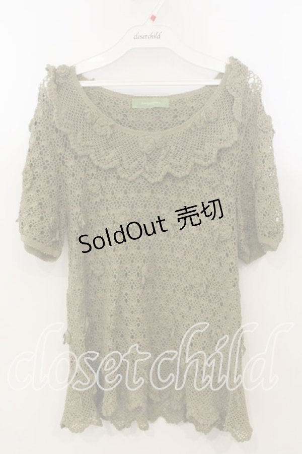 画像1: WONDERFUL WORLD / お花モチーフ使い透かし編み半袖ニット  グリーン O-25-12-19-025-LO-TO-OW-OS (1)