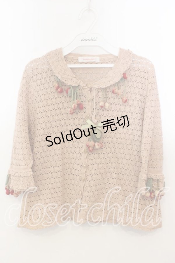 画像1: WONDERFUL WORLD / さくらんぼ編みぐるみカーディガン  オレンジ系 O-25-12-19-030-LO-TO-OW-OS (1)