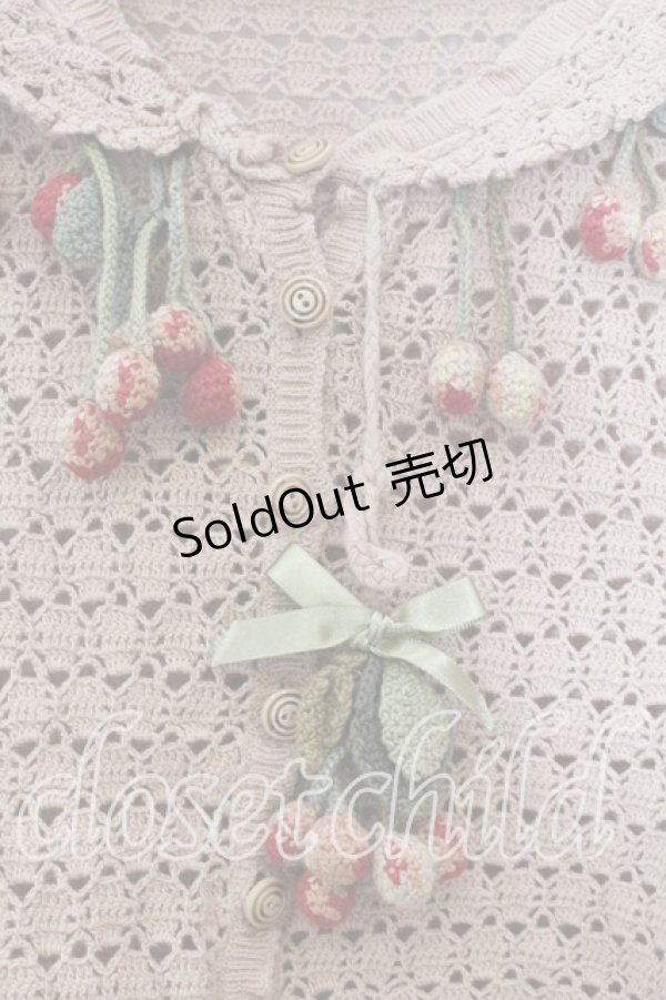 画像3: WONDERFUL WORLD / さくらんぼ編みぐるみカーディガン  オレンジ系 O-25-12-19-030-LO-TO-OW-OS (3)