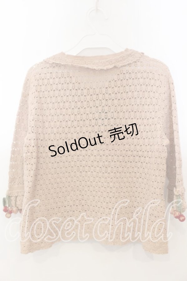 画像5: WONDERFUL WORLD / さくらんぼ編みぐるみカーディガン  オレンジ系 O-25-12-19-030-LO-TO-OW-OS (5)