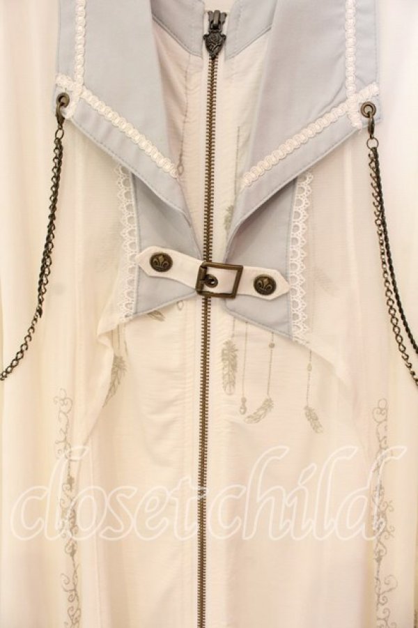 画像2: Ozz oneste / Star wizardカーディガン  ミント O-25-12-20-027-OO-TO-OW-OS (2)