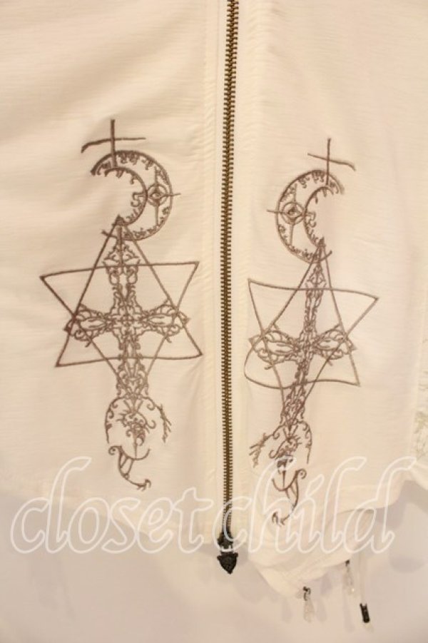 画像3: Ozz oneste / Star wizardカーディガン  ミント O-25-12-20-027-OO-TO-OW-OS (3)