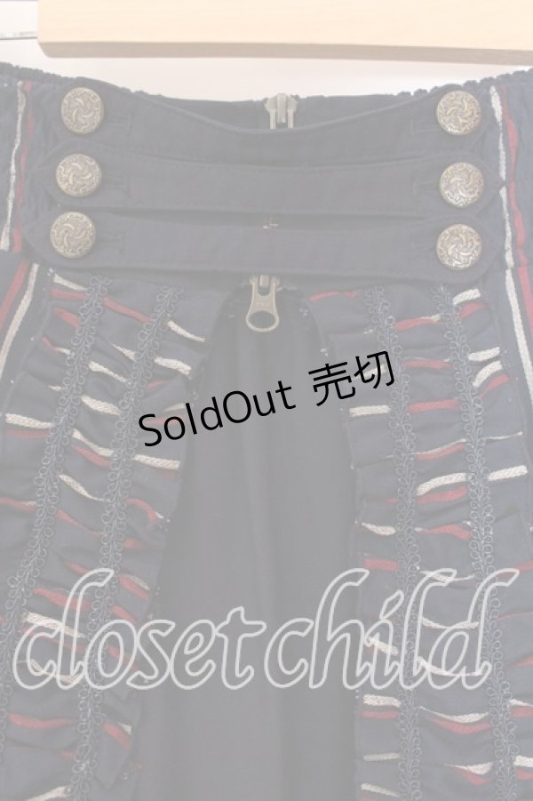 画像2: Ozz oneste / ストライプレイヤードスカート  ネイビー O-25-12-20-032-OO-SK-OW-OS (2)